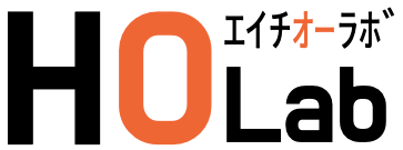 オンラインでのコーチングといえば、HOLab（ｴｲﾁｵｰﾗﾎﾞ）